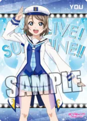 【中古】下敷き 渡辺曜 B5クリア下敷きPart.5 「ラブライブ!サンシャイン!!」