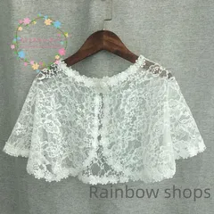 【新品未使用】キッズショール ケープ 子供 ボレロ 肩掛け ウエディング フェイクファー お姫様 結婚式 発表会 子供服 パーティー 半袖 レース 夏 lvcp123