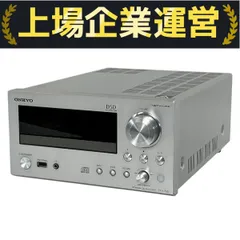 ONKYO CR-N765動作品 リモコンあり 即購入⭕️ ONKYO - cr-n765 CD動品 リモコン付き。の通販 by ayane's shop