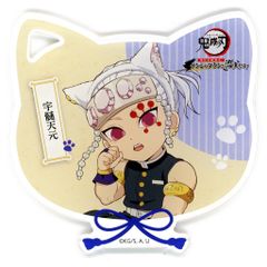 中古】その他雑貨(キャラクター) ゼルダの伝説～時のオカリナ
