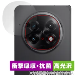 2025年最新】oppo find nの人気アイテム - メルカリ