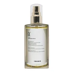 アンダーバープラス ヘアオイル 92ml アールグレイ スタイリング ボディオイル マルチオイル underbar plus