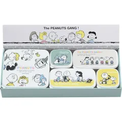スヌーピー シール容器５点セット SN-309 | 24-0334-079パック 保存容器 セット キャニスター 電子レンジ可 お弁当箱 作り置き 食卓 雑貨 日用品 生活用品 花柄 お祝い お返し お礼品 プレゼント 贈り物 キャラクター