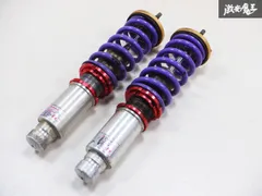 2025年最新】dc2 車高調の人気アイテム - メルカリ