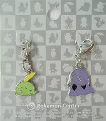 【中古】キーホルダー・マスコット(キャラクター) 316.ゴクリン＆317.マルノーム 全国ずかんメタルチャーム(2個セット) 「ポケットモンスター」 ポケモンセンター限定