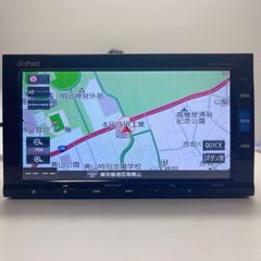 美品HONDAホンダ 純正 ナビ ギャザーズ Gathers VRU-195CVi CRV/CR-V用 SD録音フルセグTV CD DVD AM FM CarPlay BLUETOOTH機能最新地図