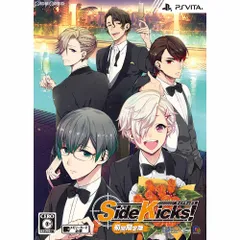 PS VitaソフトSide Kicks!(サイドキックス!) 初回限定版 文化放送エクステンド