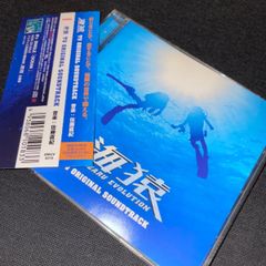 柴田淳 アルバム「ひとり」＆シングル「未成年」（廃盤）2枚セット 美