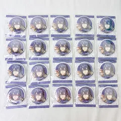 20個セット 長尾景 チェーン付き缶バッジ 「バーチャルYouTuber にじさんじ ウィンターデート2024～Memorial Gift ＆ Snowy Tales～」