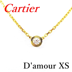 【中古特価】 カルティエ Cartier ダムールXS 750 YG ネックレス ダイヤモンド 41cm 2.2g