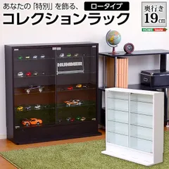 2023年最新】コレクションボード コレクションケース ショーケース