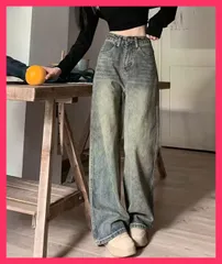 ★スタッフおすすめ★ ヴィンテージデニムパンツ レディース韓国 ユーズド加工デニム/10代20代30代/カジュアルジーンズ レトロ風ジーンズ ハイウエスト ウォッ おすすめ おしゃれ　人気 上品 87CHXN-001