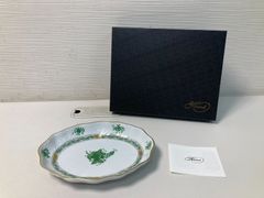 ■未使用■ﾍﾚﾝﾄﾞ　ｱﾎﾟﾆｰｸﾞﾘｰﾝ　ｵｰﾊﾞﾙﾃﾞｨｯｼｭ　20CM（6999）【★38-325】