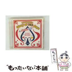 【中古】 剣道清談/体育とスポーツ出版社/井上義彦 中古】 剣道清談 / 井上 義彦 / 体育とスポーツ出版社 - メルカリ
