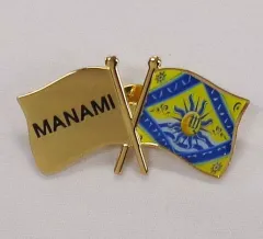 【中古】バッジ・ピンズ(女性) 重留真波 国旗ピンバッジ 「E-girls LIVE 2017～E.G.EVOLUTION～」 カプセル景品