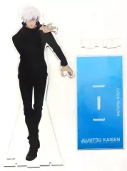 【中古】アクリルスタンド・アクリルパネル 五条悟 アクリルメガフィギュア 大交流展イラスト 「呪術廻戦 大交流展 後半 渋谷事変 at baseyard tokyo」