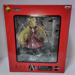 バンプレスト 傷物語 鉄血篇 A賞 プレミアムフィギュア キスショット