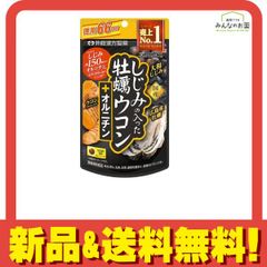 Item thumbnail for item 8f46809d-be47-4a84-985f-ddf80f5bee76