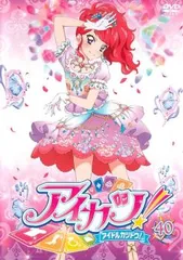 2025年最新】和久井優の人気アイテム - メルカリ