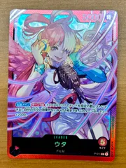 状態A ウタ P-011 L プロモ ONEPIECE ワンピースカードゲーム