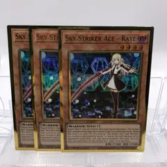 遊戯王　英語版 閃刀姫－レイ ゴールドレア　3枚のサムネイル