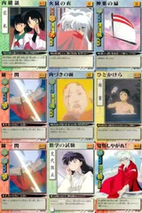 2026年最新】巫法札合戦の人気アイテム - メルカリ