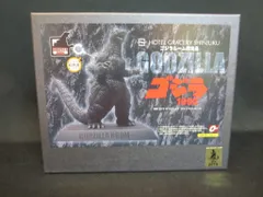 イワクラ/CAST ホテルグレイスリー新宿 ゴジラ1992 新宿襲撃 ゴジラ