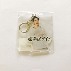 布団ちゃん 松本匡生 アクリルスタンド 布団ちゃん アクリルスタンド 松本匡生 - メルカリ
