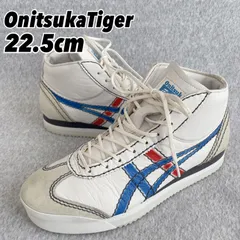 2024年最新】onitsuka tiger mexico 66 sd pfの人気アイテム - メルカリ