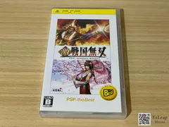 激・戦国無双 PSP the Best PlayStation Portable