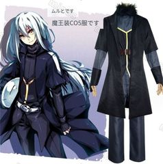 新品 転生したらスライムだった件 コスプレ 萌王モエオン第 2 シーズン リムル?テンペスト kkkavj