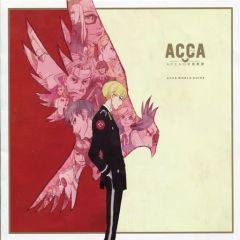 [중고]애니메이션 무크 ≪리플릿·소책자≫ ACCA13구 감찰과 애니메이트 배포 리플릿 ACCA WORLD GUIDE