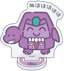 【中古】アクリルスタンド・アクリルパネル メガトロン(ぬははははは) 「たたかわない!トランスフォーマー アクリルぷちスタンド 01.描き下ろしイラスト」