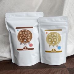 ほうじ茶＆玄米茶