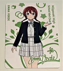 夢が僕らの太陽さ 特典 カード エマ・ヴェルデ エマ CD 特典