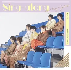 Sing-along (初回限定盤2) (CD+DVD)