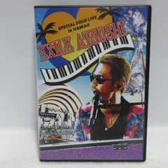 【DVD】EXILE ATSUSHI　Special Solo Live In Hawaii