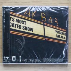 国内盤CD★エーケービー48/AKB48■ Oと1の間 【NKCD6720/4988003479046】J24506のサムネイル