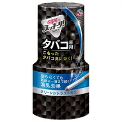 アース製薬 お部屋のスッキーリ！ Sukki-ri！ 消臭芳香剤 タバコ用 クリーンシトラスの香り 400mL 655813 （1点）