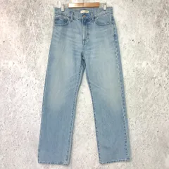 UNIQLO × JW Anderson ユニクロ ジェイダブリューアンダーソン ストレート ジーンズ ライトブルー 25(63.5)サイズ □□