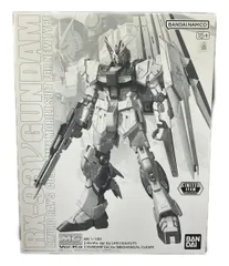 2025年最新】MG νガンダム Ver.Kaメカニカルクリアの人気