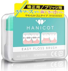 Item thumbnail for item 6cfeee7f-48bc-470e-b3b3-6e93d59b7ec7