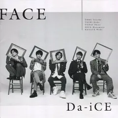 2025年最新】DA-ICE six 初回限定の人気アイテム - メルカリ