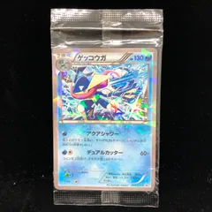 2025年最新】ポケモンカード ゲッコウガ プロモの人気アイテム