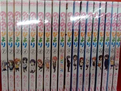 のんのんびより　全巻セット　特装版 本】のんのんびより 特装版全5冊セット