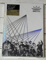 SnowMan Dome Tour 2024 RAYS 通常盤 【2DVD】のサムネイル