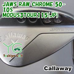 新品未使用】キャロウェイ JAWS RAW ウェッジ 56 10s モーダス - メルカリ