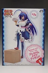2026年最新】めだかボックス メイドの人気アイテム - メルカリ
