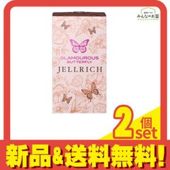 Item thumbnail for item c009d11a-6f3b-423d-b146-97993a7da372