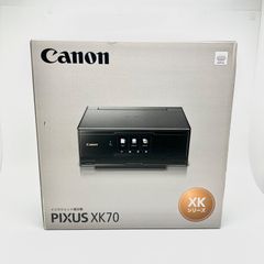 【楠本質店/元住吉】Canon キャノン　PIXUS XK70 プリンター　複合機